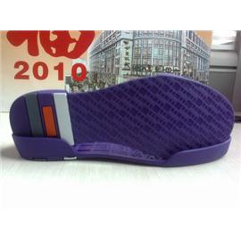 5C206 优质防滑 橡胶大底 厂家直供 款式多种 鞋底批发