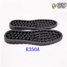 K350-A 橡胶鞋底 商务鞋底 鞋底批发图片