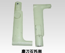 Sewingmachines, paring machine fittings-095