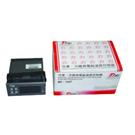 Relay, thermostat, high frequency, cutting machine PCB 