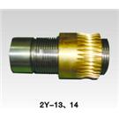 Sewingmachines, paring machine fittings-103