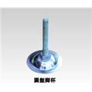 Conveying Flow tube-514