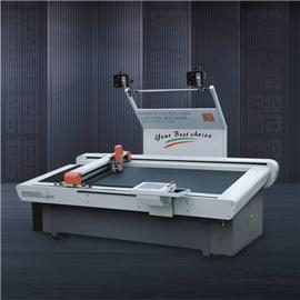 C-2510 Computer leather-cutting machine