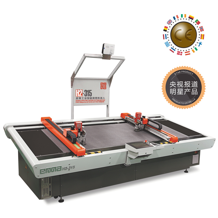 Leather industrial intelligent cutting robot H2 - 315