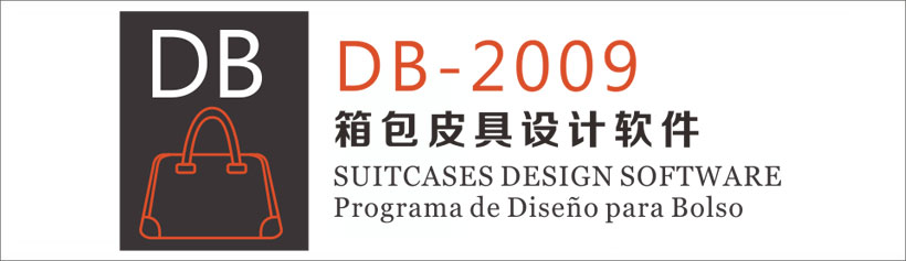 DB-2009