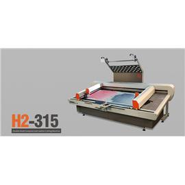 H2-315 Double Head Computerized Leather Cutting Machine