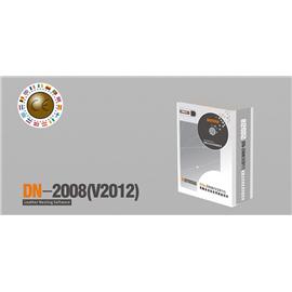 DN-2008(V2012) Leather Nesting Software