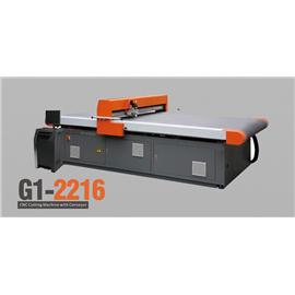 G1-2216 CNC Cutting Machine with Conveyor