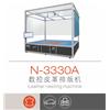 N-3330A 数控皮革排版机 数控皮革机器人图片
