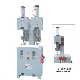 YS-688 TWO HOT MOLDS COUNTER MOULDING MACHINE