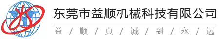 頭部logo