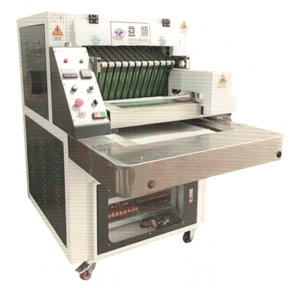 YS - 501 - b continuous multi-functional hot melt glue laminating machine