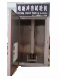 HT-6030 Battery heavy impact test enginery