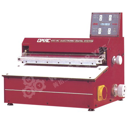 450RC  Automatic Linear Folder Machine 