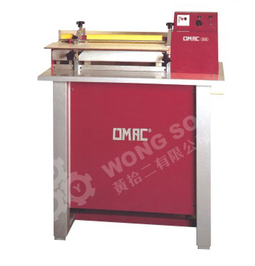 940、950、960 Adhesive Machine 