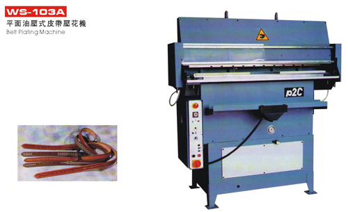 WS-103A  Belt Plating Machine