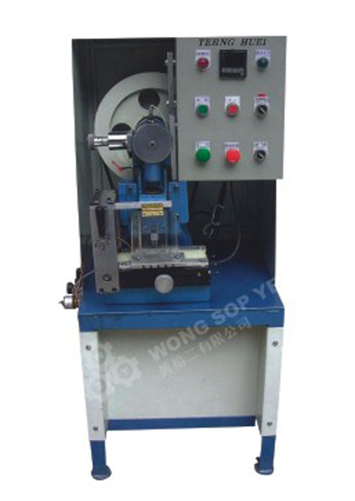 WS-144D Automatic Perforator Machine 