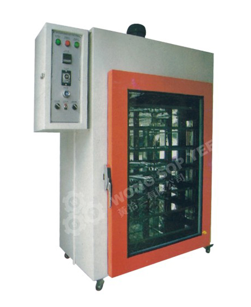 WS-179  Drying Machine 