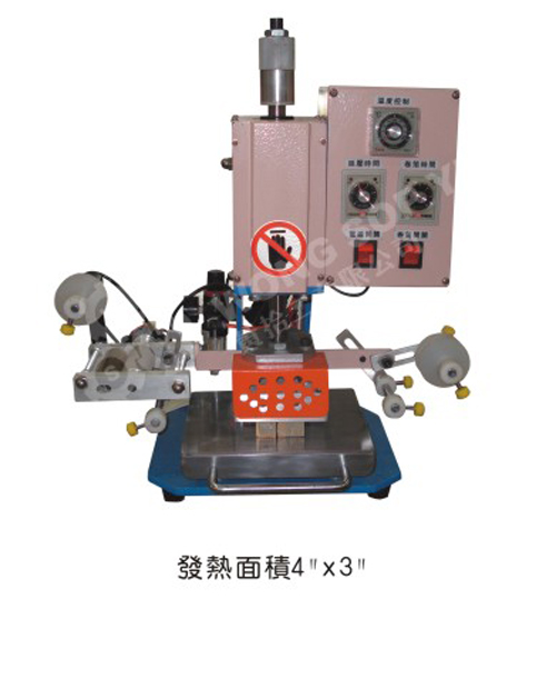 WS-168A Air Pressure Stamping machine 