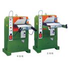 WS-109 &quot;ATOM&quot; Hydraulic plating machine 