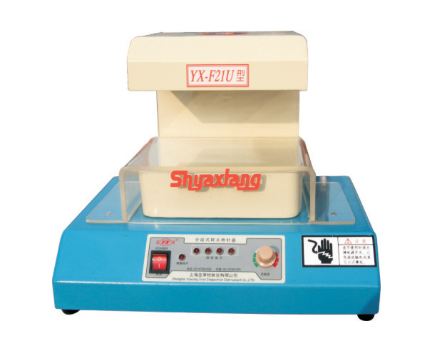 F21U shoes YX - head check needle machine