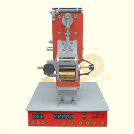 LL - 073 double row tower dialing FightCodeMachine