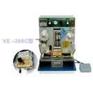 VE-266C型 全能气动烫金压痕打码机