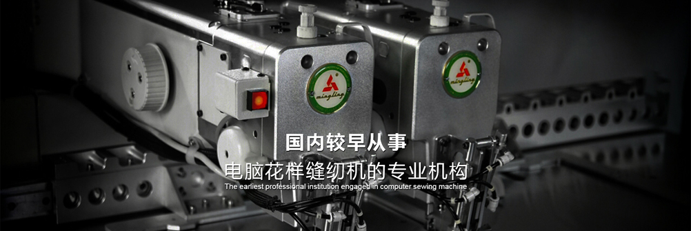 东莞市名菱工业自动化科技有限公司