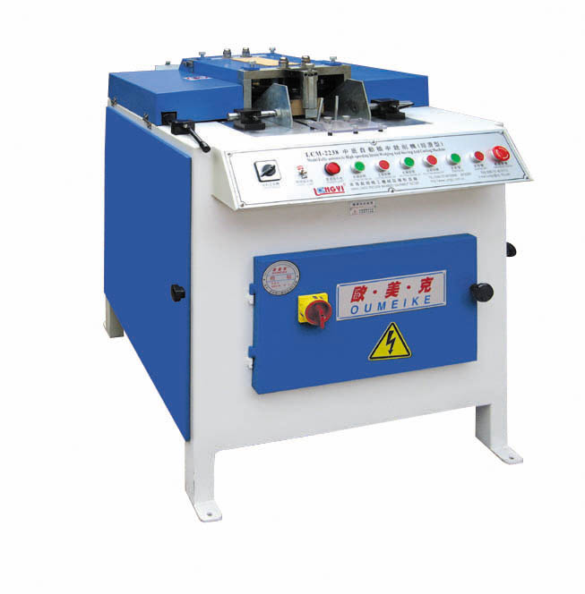 LCM-2238Dual-wark-position Full_automatic Insole Weging and Skiving Milling Machine(economic-style)