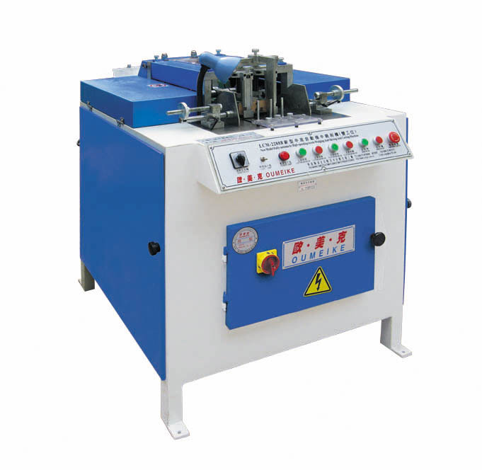 LCM-2288B New Model Full-automatic High-speed Insole Wedging And Skiving And Cutting Machine