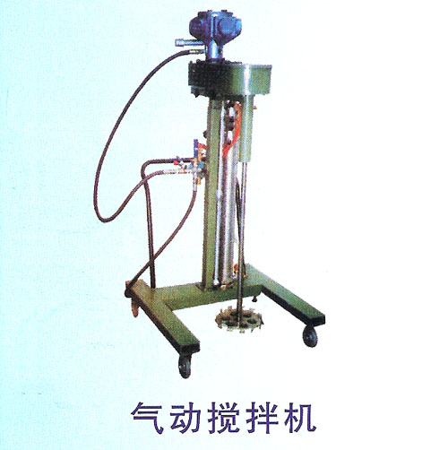 Air operated mixer