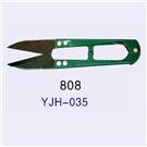 Wire shears YJH-035 