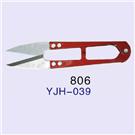 Wire shears YJH-039 