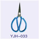 The tungsten steel cuts YJH-033