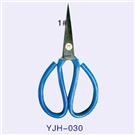 The tungsten steel cuts YJH-030