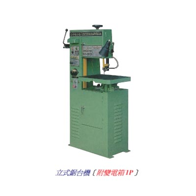 Vertical saw table machine