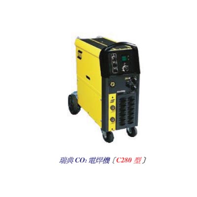 Sweden CO2 electric welding machine