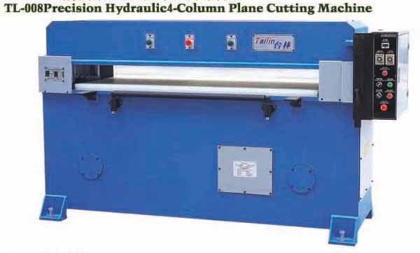 TL-008  Precision  Hydraulic4-ColumnPlane  Cuttingmachine