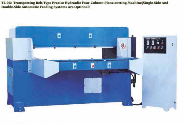 TL-002  Transporting Belt Type Precise Hydraulie Four-Column Plane Cutting Machine