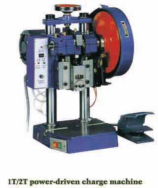 TL-058 1T/2T power-driven charge machine