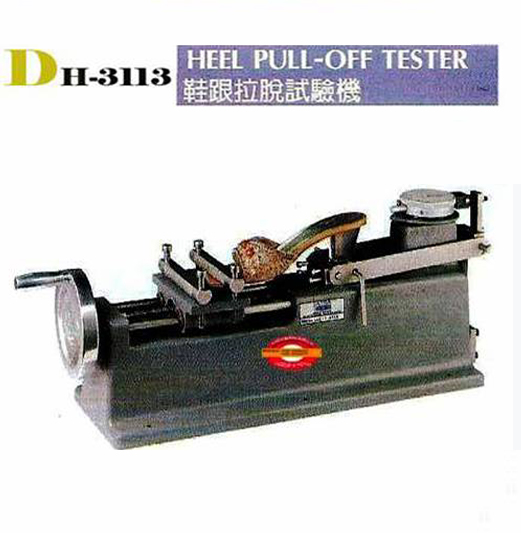 DH-3113 Heel pulled off tester