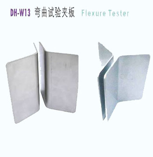 DH-W13 Bending test clips boss