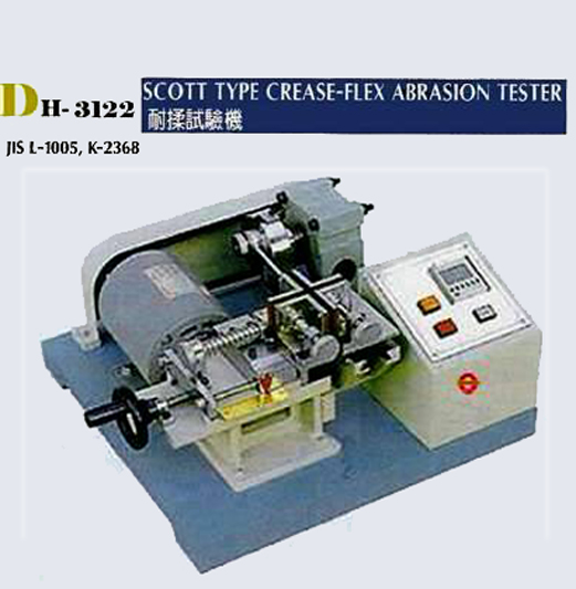 DH-3122 Rub resistance tester