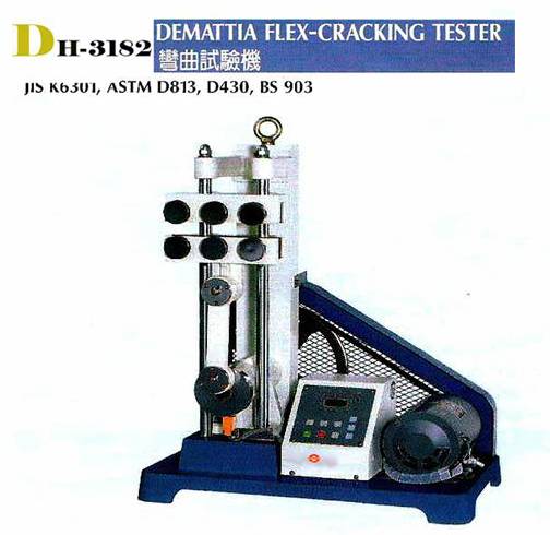 DH-3182 Bending cracked tester