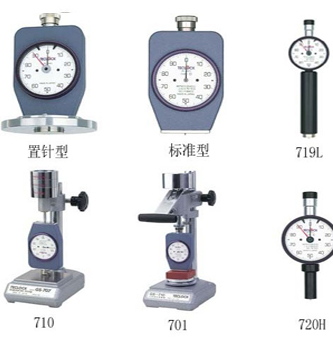 DH - R303S hydraulic power durometers base \ DH - R303Y manual hardness base