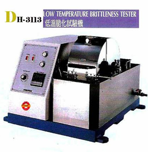 DH-3113 Low correlation tester