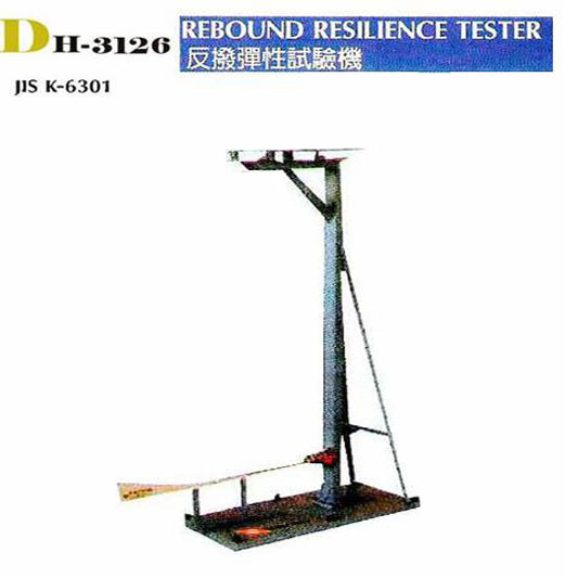 DH-3105 Bounce elastic tester