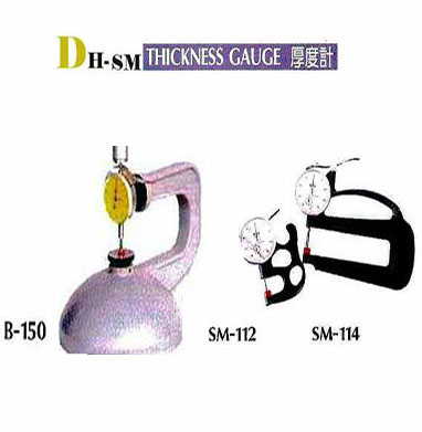 DH-SM KNESS GAUGE  HouDuJi