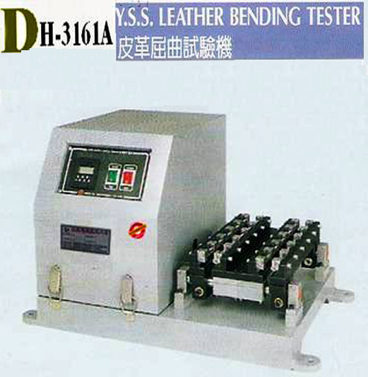 DH-3161A Leather buckling tester