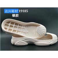 广州达兴童鞋底，各类大牌原单新款爆款童鞋底。图片